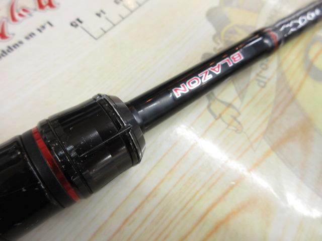 ブレイゾン 651MS・V