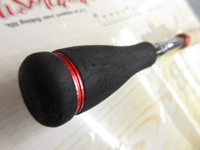 ブレイゾン 651MS・V