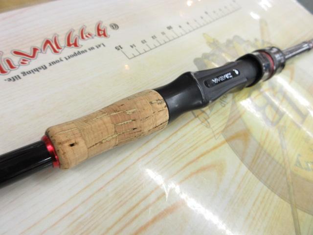 ブレイゾン 651MS・V