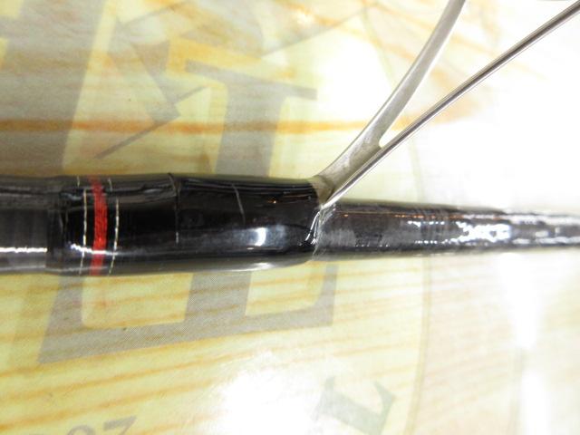 ブレイゾン 651MS・V