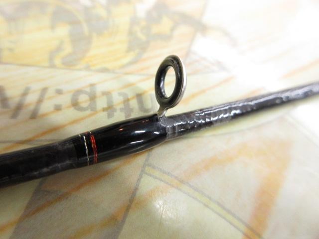 ブレイゾン 651MS・V