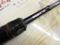 ブレイゾン 651MS・V