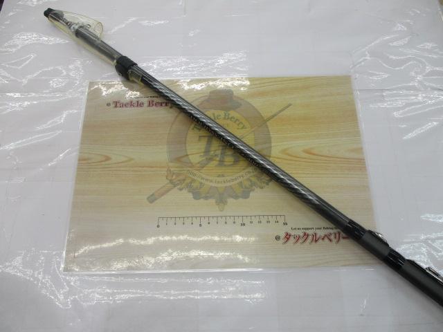 17ホリデー磯 2号400｜＠ベリーネット 日本最大新品中古釣具WEB