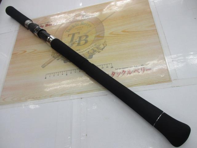 グラップラー S73ML