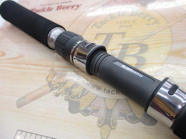 グラップラー S73ML