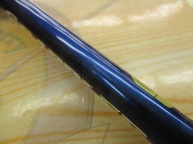 グラップラー S73ML