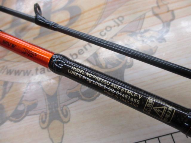 DAIWA - 【新品未使用】ダイワ 18 プレッソ AGS 61MLF・V ダイワ】 18プレッソ AGS 61MLF・V レビュー - YouTube