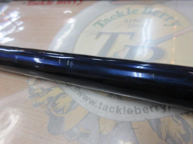 アクセルスピン R405DX+