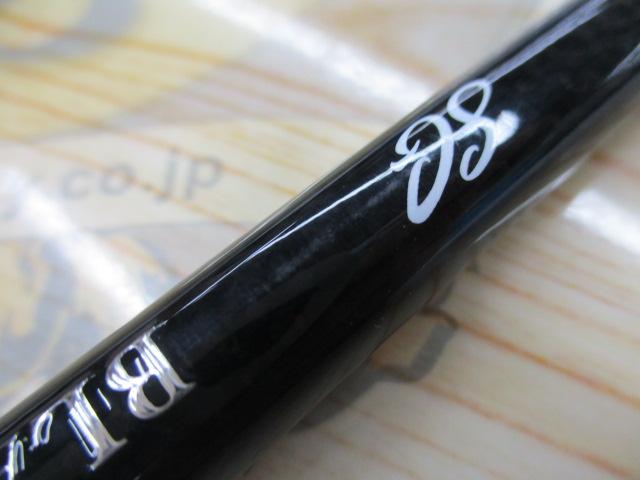 ブラックレーベル BLX SG 671L/ML+FB