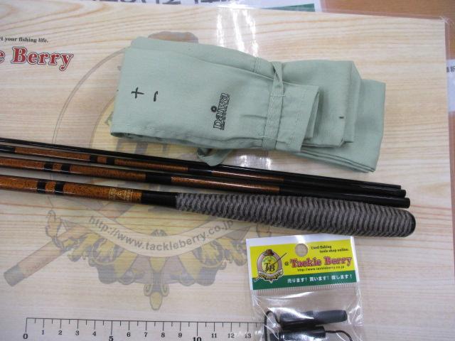 二代目荒法師 11｜＠ベリーネット 日本最大新品中古釣具WEBショップ