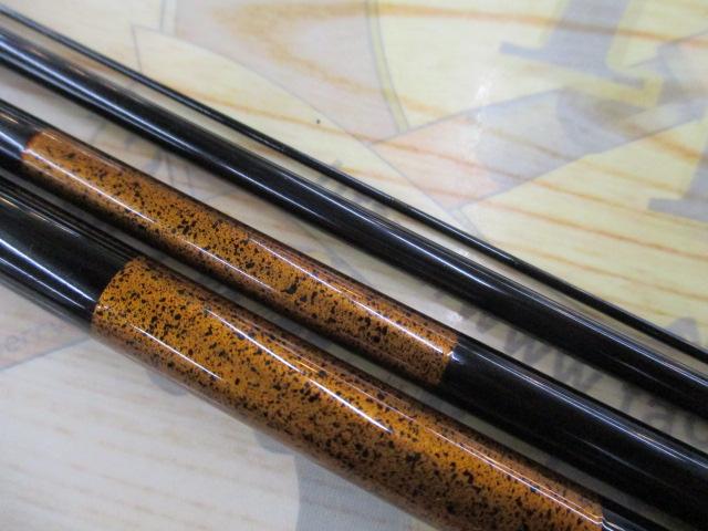 二代目荒法師 11