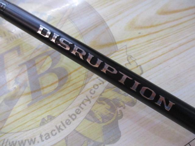 ディスラプションビッグベイト C610-XX