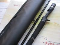 ディスラプションビッグベイト C610-XX