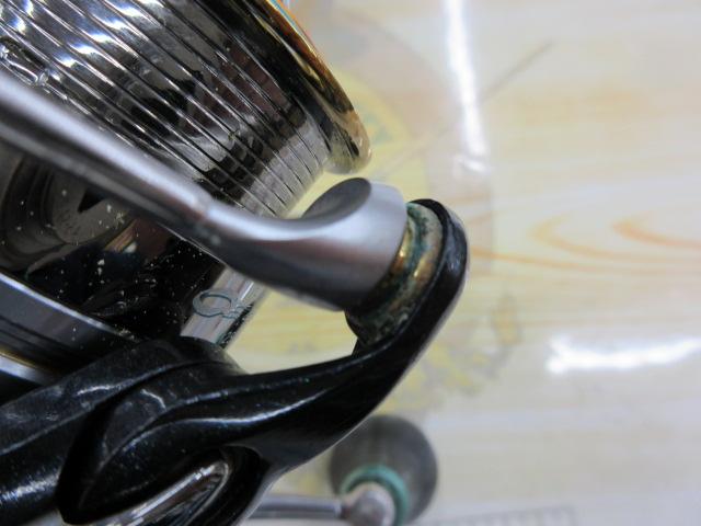 12エメラルダス 2508PE-H