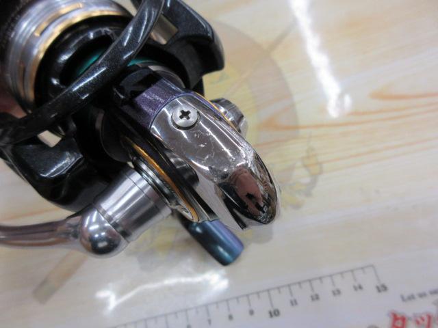 12エメラルダス 2508PE-H