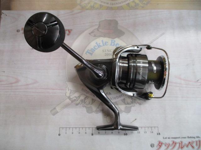 24ツインパワーC5000XG