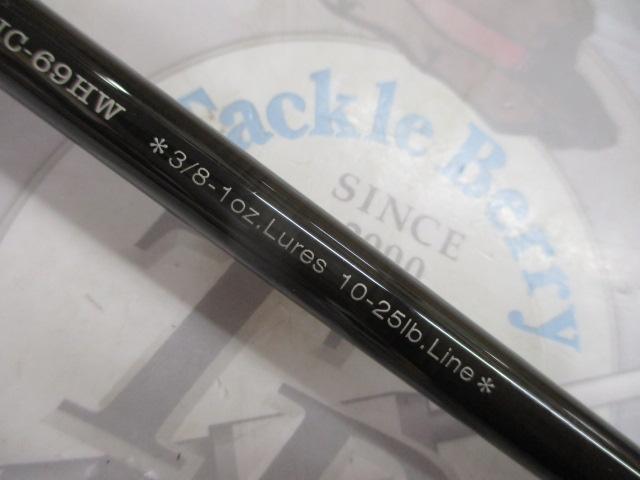 フレックスハント CFHC-69HW カーブスターT30｜＠ベリーネット