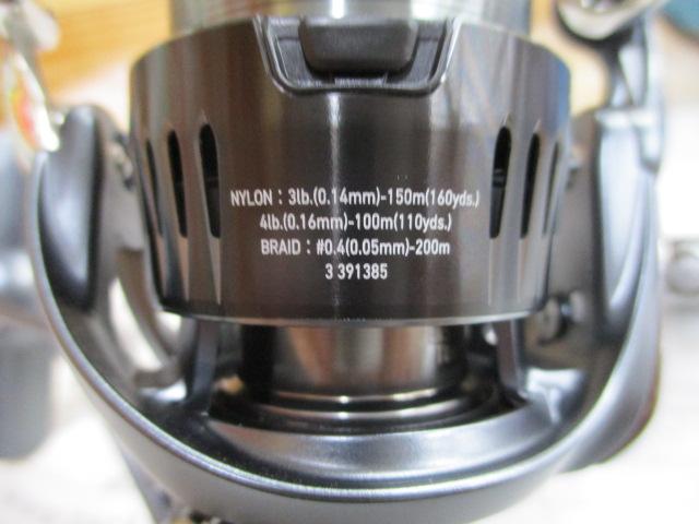 エアリティSF2500SS-H-QD Daiwa 23 Airity SF2500SS-H-QD