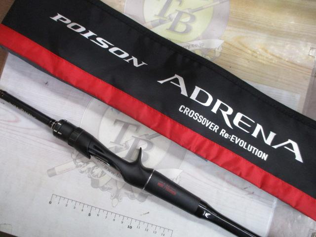 18ポイズンアドレナ 163M｜＠ベリーネット 日本最大新品中古釣具