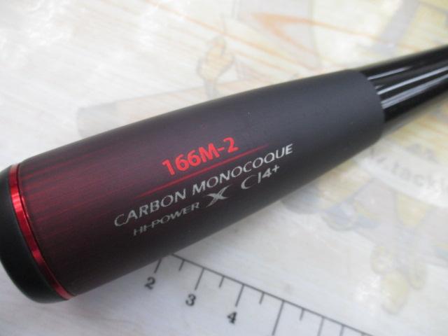 20ゾディアス 166M-2｜＠ベリーネット 日本最大新品中古釣具WEB