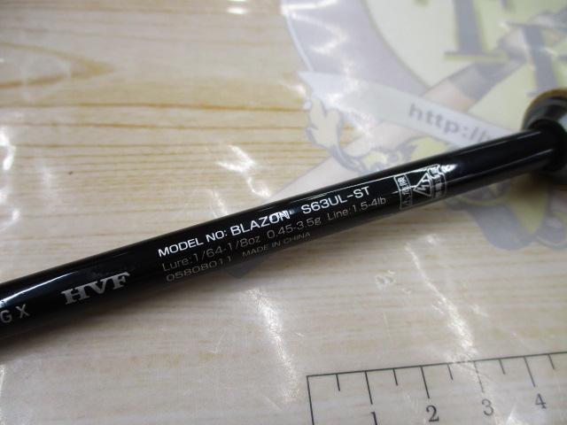 【Ryu】ブレイゾン　s63ul-st ブレイゾン S63UL-ST｜＠ベリーネット 日本最大新品中古釣具WEB