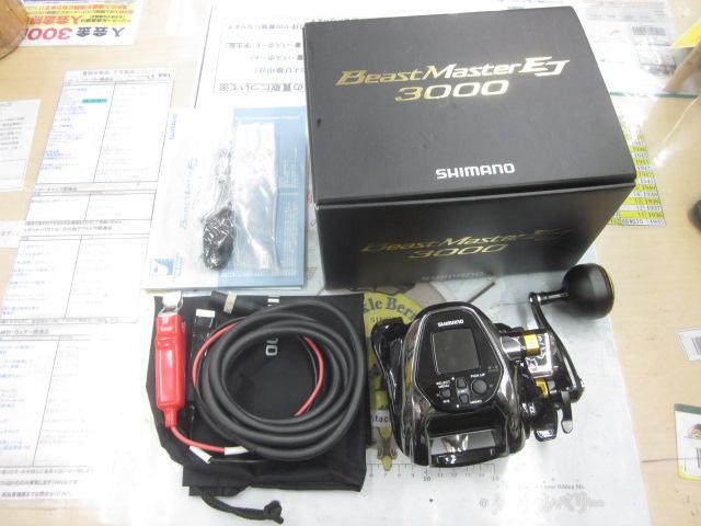 21ビーストマスター3000EJ 中古美品 21ビーストマスター 3000EJ｜＠ベリーネット 日本最大新品中古