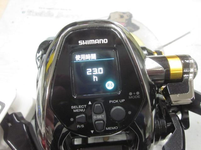 21ビーストマスター3000EJ 中古美品 21ビーストマスター 3000EJ｜＠ベリーネット 日本最大新品中古