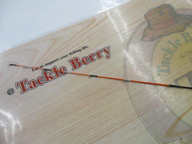 18セイハコウ フィラート 170