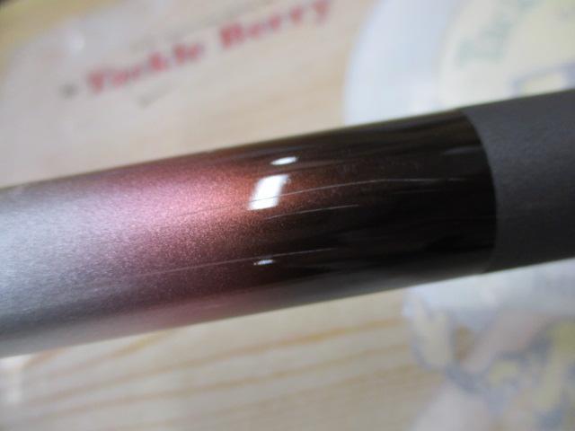 ホリデー磯XT 1.5-530