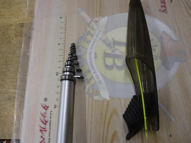 ホリデー磯XT 1.5-530