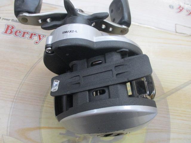 シルバーマックス-L(2nd/シルバーマックス2)