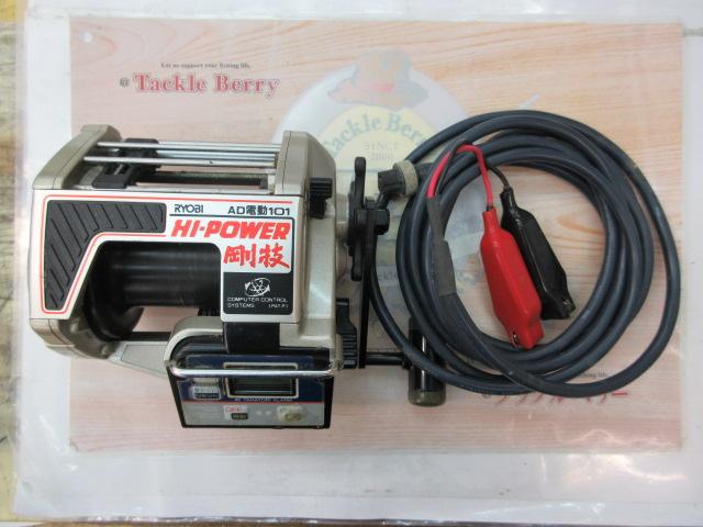 RYOBI AD電動101 ハイパワー剛技 RYOBI - RYOBI リョービ AD電動101 ハイパワー剛技 電動リール
