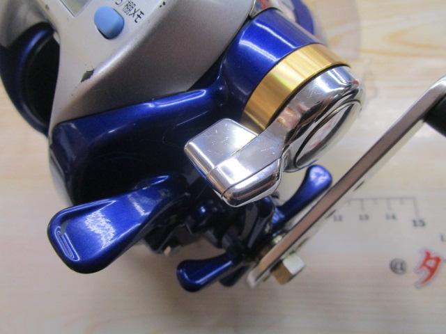 ハイパータナコン 500Fe