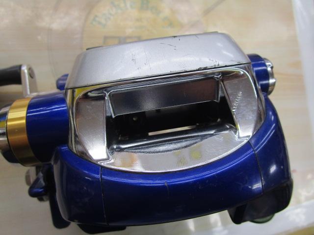 ハイパータナコン 500Fe