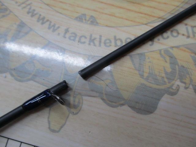 レーベン トルクチューン DLT-C67H-RX4S(EVA)