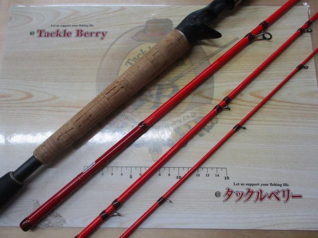 バズトリクスRB・パッカー BTKC-610MP｜＠ベリーネット 日本最大