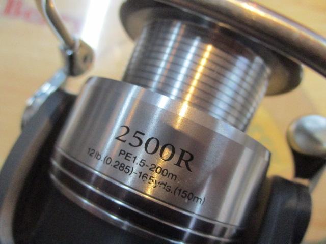 ブラディア 2500R｜＠ベリーネット 日本最大新品中古釣具WEBショップ