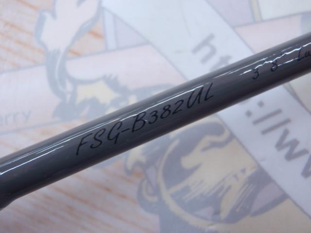 ファインテール FSG-B382UL