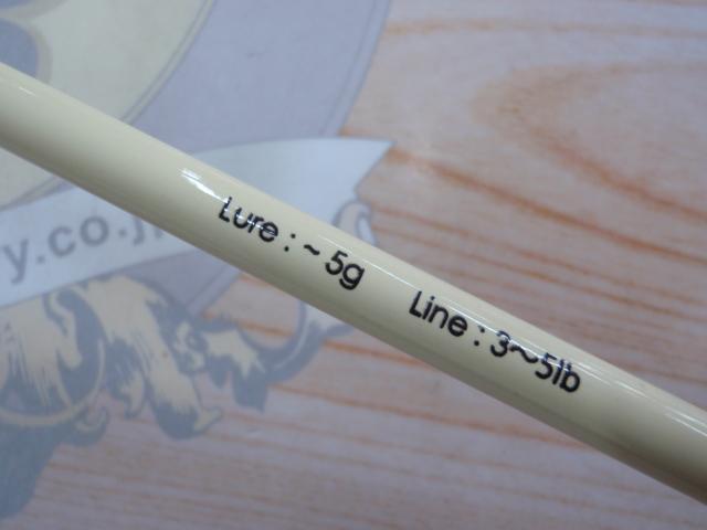 RGM スペックT 120S アイボリー｜＠ベリーネット 日本最大新品