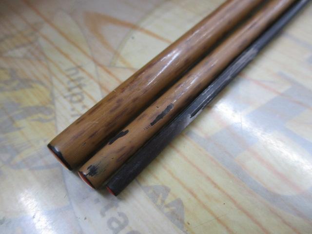 シマノ　朱紋峰 嵐水 13尺 朱紋峰 嵐水 13｜＠ベリーネット 日本最大新品中古釣具WEBショップ