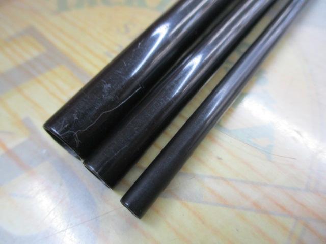 シマノ　朱紋峰 嵐水 13尺 朱紋峰 嵐馬 13｜＠ベリーネット 日本最大新品中古釣具WEBショップ