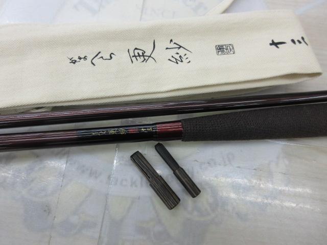 がまへら　更紗　六 がまへら 更紗 | がまかつ