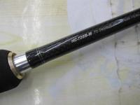 ポイズンヘリテージ HC-72SB-M