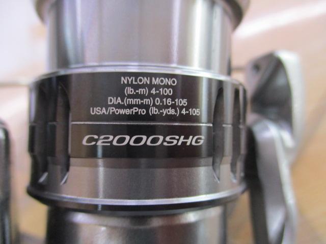 hide　21 ナスキー 2000shg 21ナスキー C2000SHGのインプレッション | t-助の釣り日記