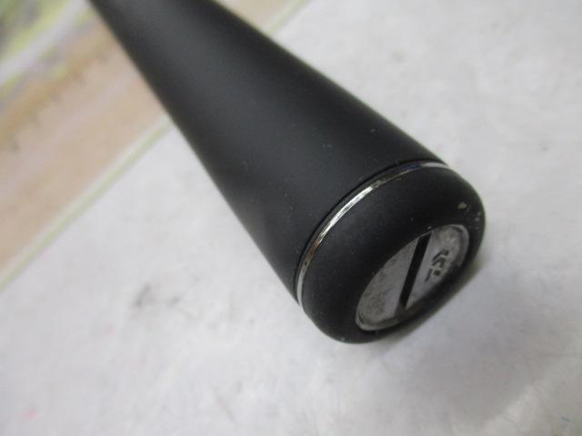 エキスパート碧羅 中継 超硬80M