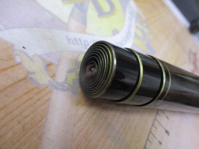 エキスパート碧羅 中継 超硬80M