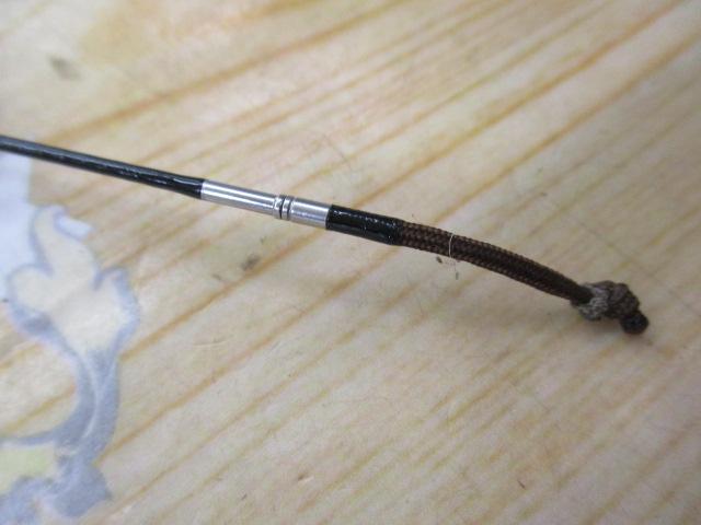 エキスパート碧羅 中継 超硬80M