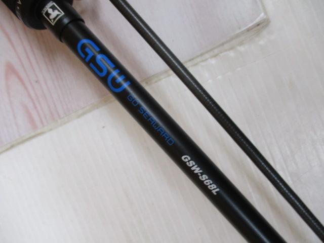 ジャッカル　GSW S68L 未使用 GSW - SALT WATER 海釣り｜JACKALL｜ジャッカル｜ルアー