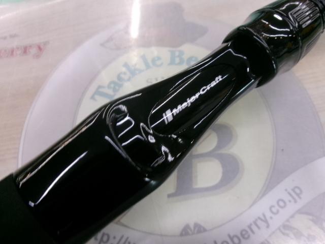 ジャイアントキリング1G GK1-B60M｜＠ベリーネット 日本最大新品