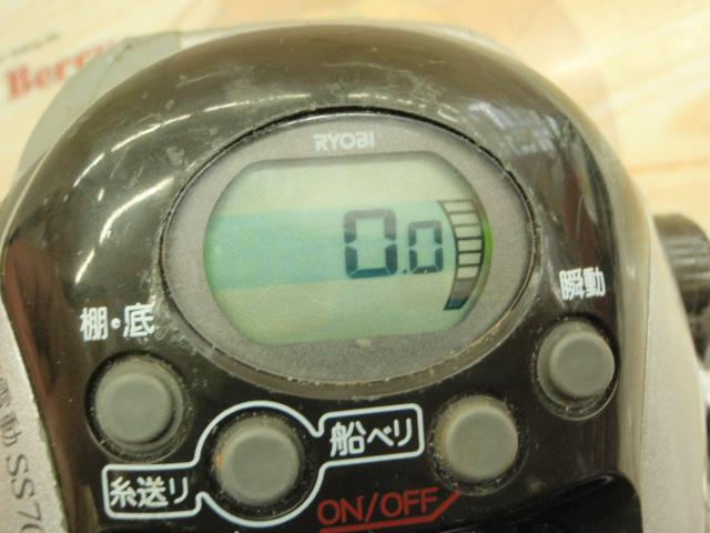 アドベンチャー電動SS700AT-S 